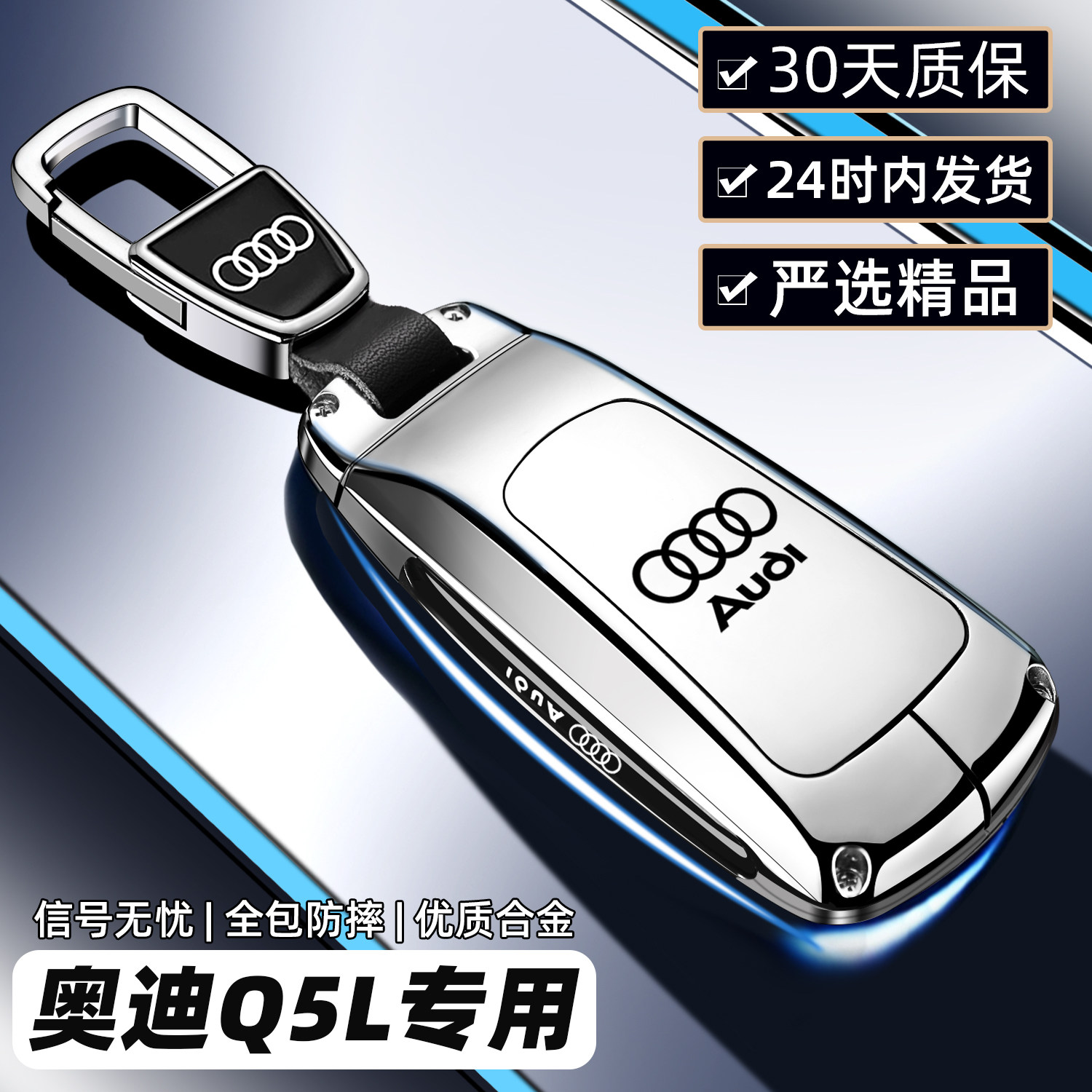 奥迪双钻铠甲勇士6霆曜诀醒炼曜铠甲炽火棍霆曜闪霆锥经典版武器：童年回忆杀，唤醒你的英雄梦！-铠甲勇士专区-淘宝百科网