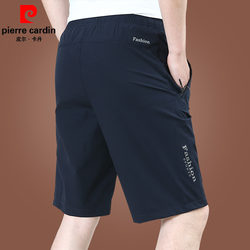 Pierre Cardin Ice Silk Shorts Men's 2025 Summer New Outerwear Loose Casual Pants Quick-Drying Men's Quarter Pants