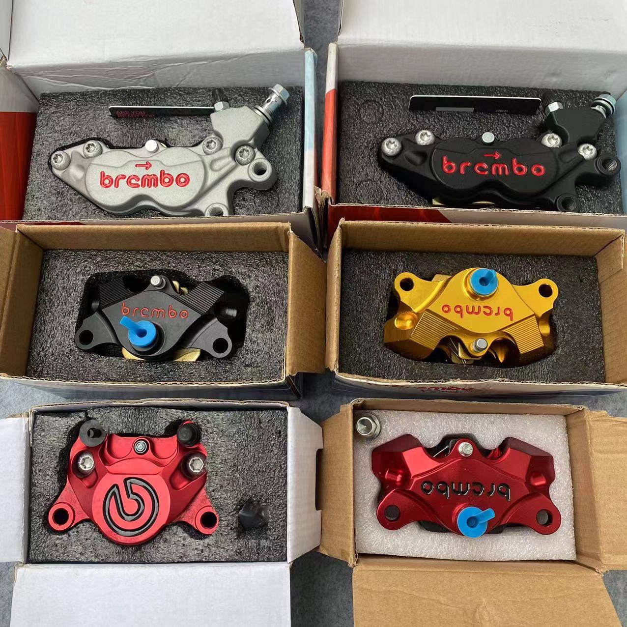 Brebo Little Crab Caliper Set Tortoise Wang Xiangxing Motor Motor Motor Brake Caliper