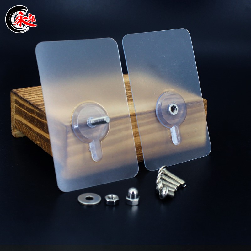 Non-punch-free nail-free adhesive adhesive adhesive adhesive adhesive-adhesive-linked tile nut mounting hanger