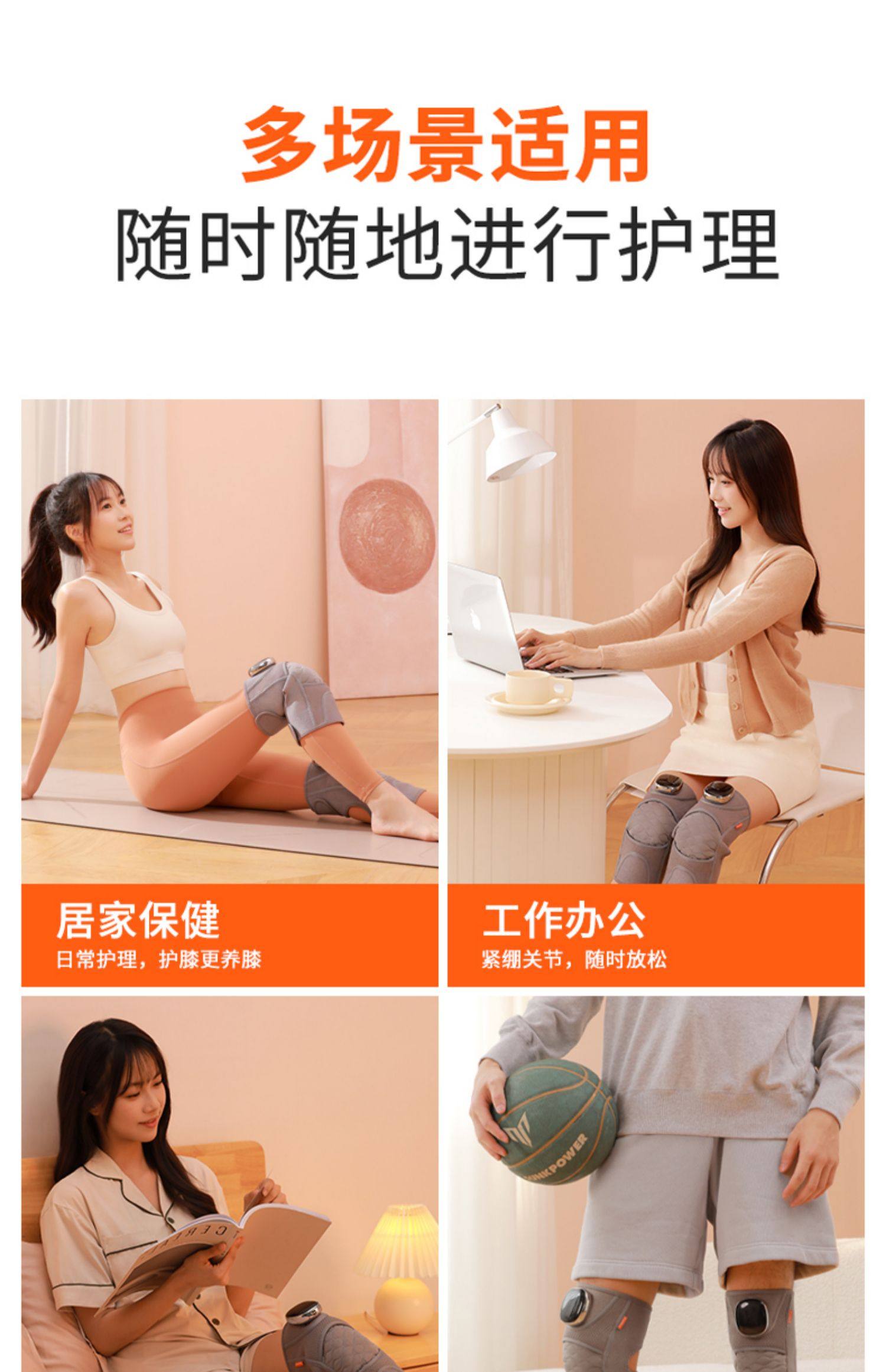 【中国直邮】muselove 慕诗爱 加热按摩护膝 膝盖热敷  关节理疗按摩仪  保暖老寒腿加热艾灸疼痛神器  2只装