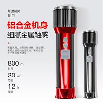 Flashlight extra-long continuous air light can charge outdoor super bright ultra long with led side light battery high power waterproof