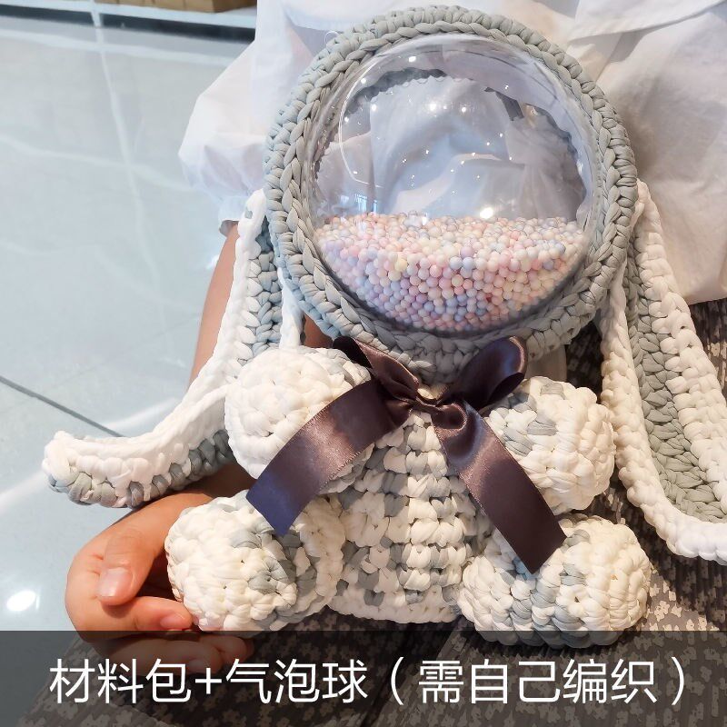2021 New Small Bear Small Rabbit Diy Hand Woven Bag Small Bear Shake Sound The Same Bag Acrylic Transparent Bag