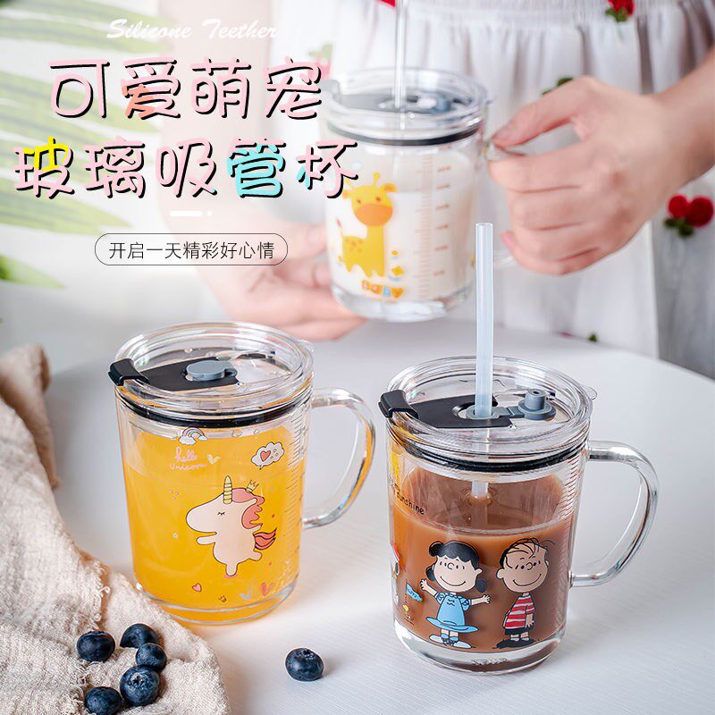 Fruit cup glass with lid household children's cup milk breakfast oatmeal thickened straw glass milk tea coffee cup