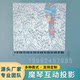 음악 벽 대화식 프로젝션 마법 피아노 벽 대화식 프로젝션 매직 벽 AR 홀로그래픽 프로젝션 장치 대화식 교육 어린이 공원 몰입 형 3D 지상 피아노 대화식 프로젝터 장비