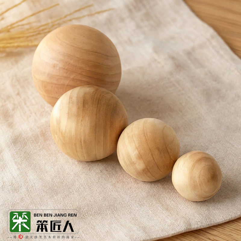 Solid Wood Hard Wood Spherical Shape Round Wooden Ball Building Block Natural Wood Mold Large Wooden Ball Round Bead Early Education Montessori Teaching Aids Solid Wood Hard Wood Spherical Shape Round Wooden Ball Building Block Natural Wood Mold Large Wooden Ball Round Bead Early Education Montessori Teaching Aids
