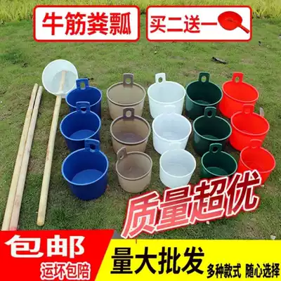 fen shao long-handled jiao cai fecal scoop fen shao leaching dishes scoop water scoop thickened stool ladle long-handled spoon jiao cai watering fertilizer