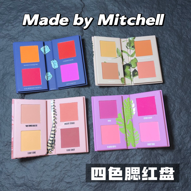 Made by Mitchell Blush Palette Enhances Complexion Peach Blush Pink Blush