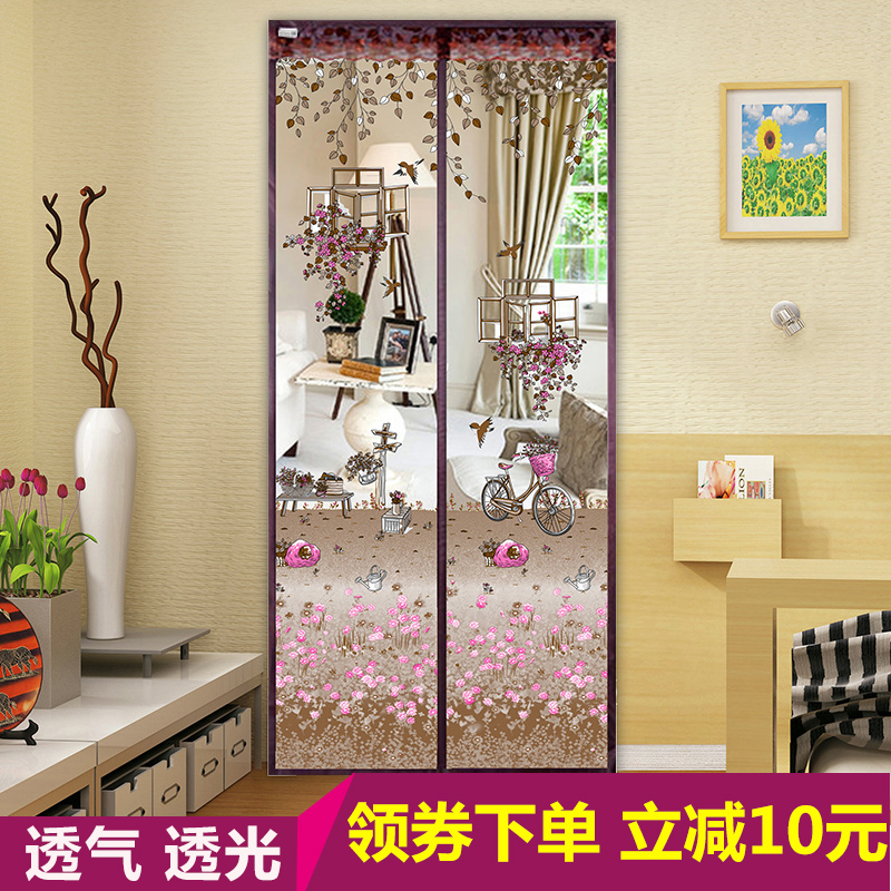 Air conditioning hook and loop door curtain partition window winter warm windproof mosquito gauze curtain household ventilation self-priming without punching