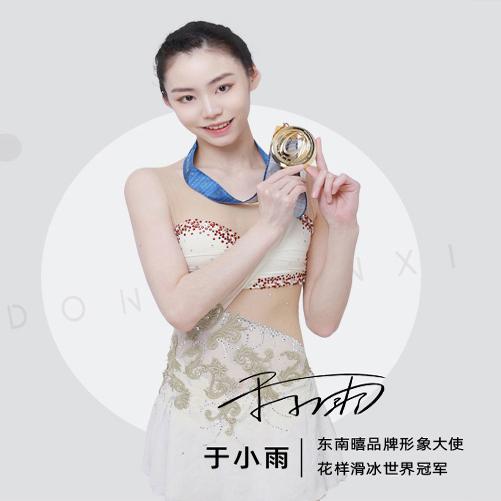 东南暿取暖桌工厂店