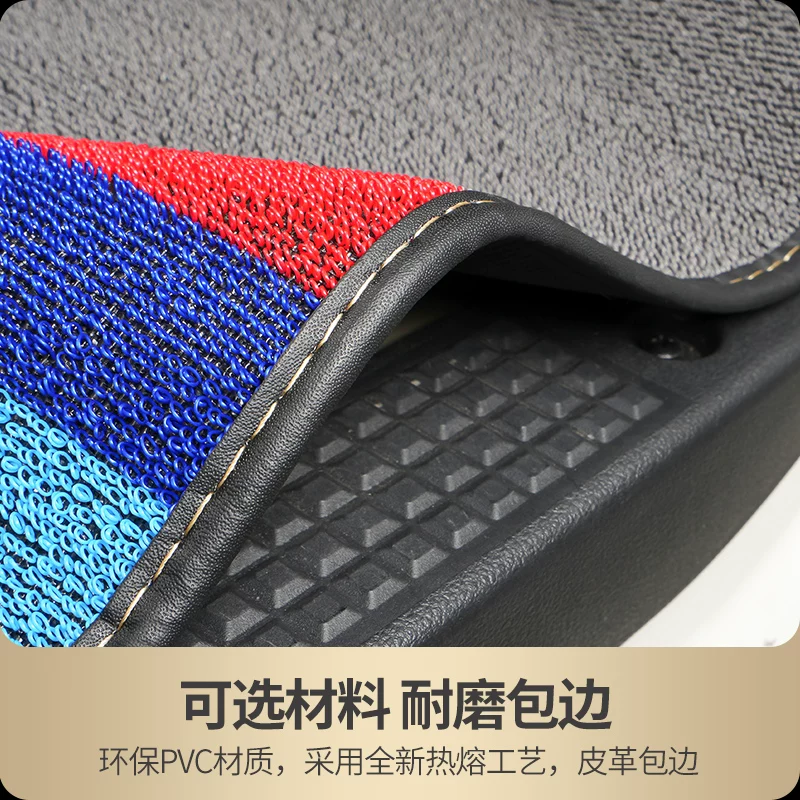 Шэньси Авто 4.2-метра Dilanqi K3000 K5000 коммерческий Xuande X6X9 низкоидент? Better: low-card truck interior all-inclusive wire ring floor mats