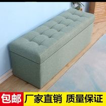 Long strip sofa stool with storage clothing store replacement shoe stool home sitting shoe cabinet door storage locker room long strip