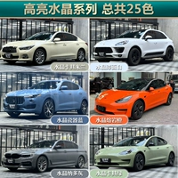 Shui na   移 移 移 移 水 水 水 水 水 水 ┕ ┕ ┕ ┕ ┕ ┕