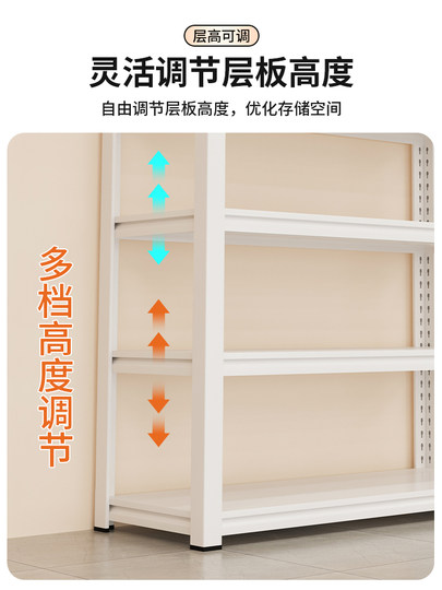 Nouveau support d'affichage d'étagère de supermarché support de stockage d'entrepôt support de stockage de cantine de magasin de commodité commerciale multicouche