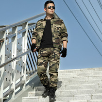 Camouflage suit male spring summer thin air breathable pure cotton elastic new outdoor wear resistant workplace labor clothing