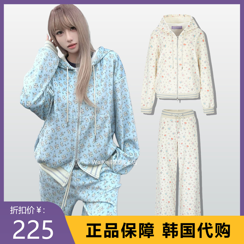 Korean Trendy Brand Minjiena Hoodie Jacket Women's Zip-Up Cardigan Pure Cotton Loose Sweatpants New Set Korean Trendy Brand Minjiena Hoodie Jacket Women's Zip-Up Cardigan Pure Cotton Loose Sweatpants New Set