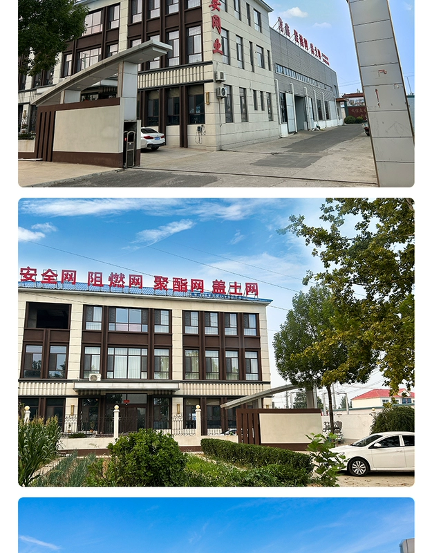 Khung bên ngoài bao phủ lưới dày đặc Lưới xanh công trường xây dựng lưới an toàn kỹ thuật lưới chống bụi lưới bảo vệ giàn giáo xây dựng lưới bao che giàn giáo