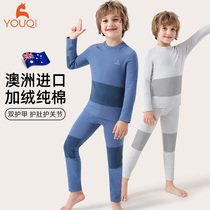 children's thermal underwear suit fleece pure cotton bottoming pajamas thick long johns boys cotton autumn winter spring