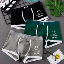 Watsons Hongji Underwear Flagship Store Cotton Personalized Trendy Boxer Briefs Smiling Face Boxer Briefs Young Boys Short