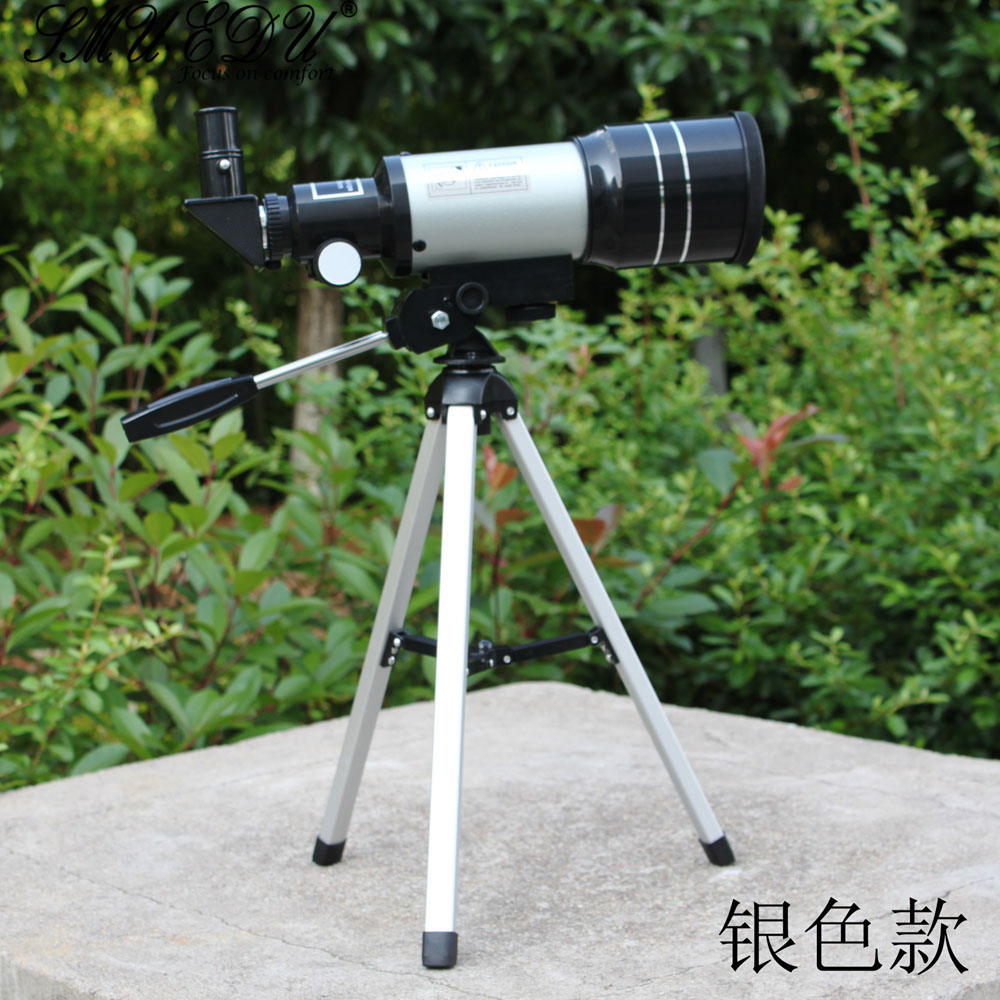Astronomical telescope high-power high-definition F30070M single-tube entry-level children's stargazing dual-purpose multi-functional telescope