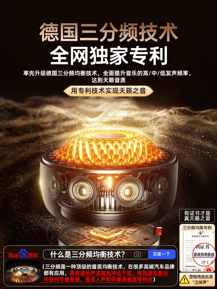 Audio Bluetooth Speaker High Volume New Model 2025 Subwoofer Liulidunka Huaqiangbei Home Computer Manha 4