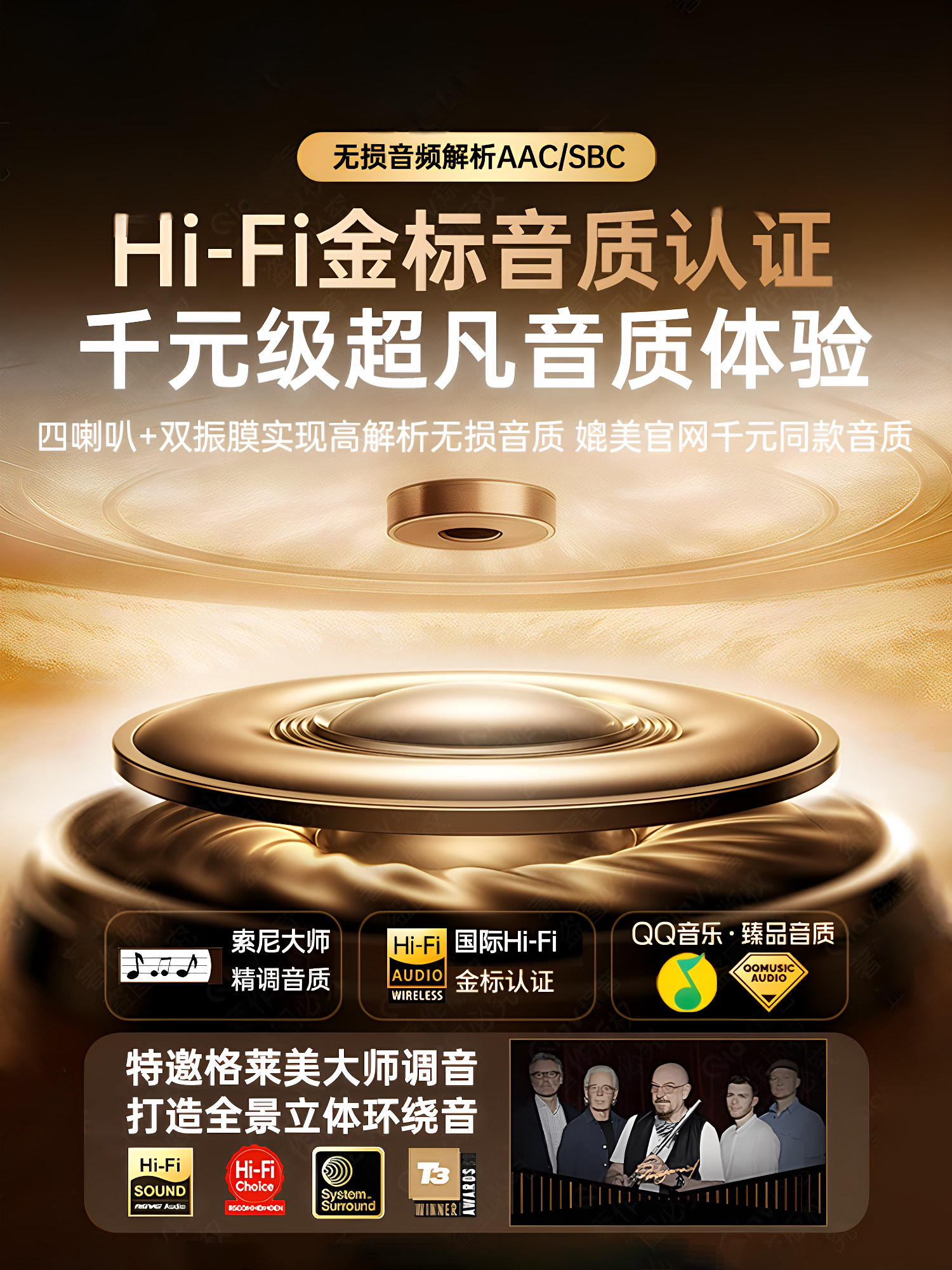 Audio Bluetooth Speaker High Volume New Model 2025 Subwoofer Liulidunka Huaqiangbei Home Computer Manha 4