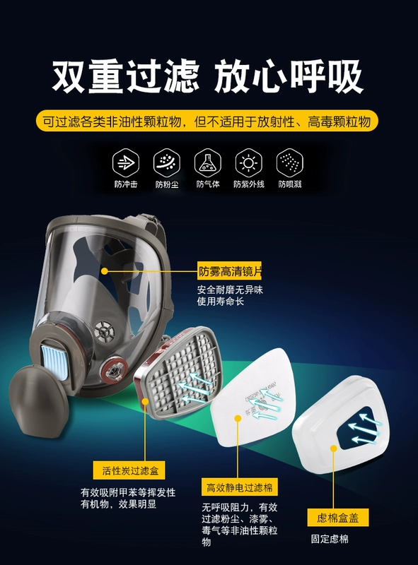 Mặt nạ phòng độc, mặt nạ che kín mặt, mặt nạ bảo vệ toàn mặt chuyên dụng cho hàn và phun sơn, mũ trùm chống bụi, chống khói, mặt nạ bảo vệ mặt nạ bảo hộ phun thuốc trừ sâu