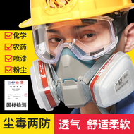 Trang trí mặt nạ phòng độc chống bụi mặt nạ phun sơn bảo vệ mài mỏ than mặt nạ bảo vệ hàn bụi công nghiệp đặc biệt mặt nạ chống độc 3m