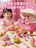 Pudding Feeding Toy Set Internet Celebrity Milu Jelly Spoon Feeding Pretend Play for Girls Children's Birthday Gift