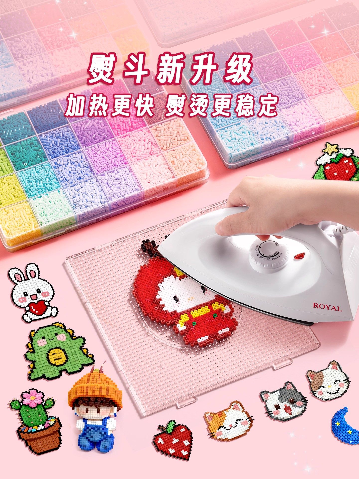 2025 Super Popular Internet Celebrity Puzzle Toy Bead DIY Material Kit Full Set Fusion Bead Iron Tool