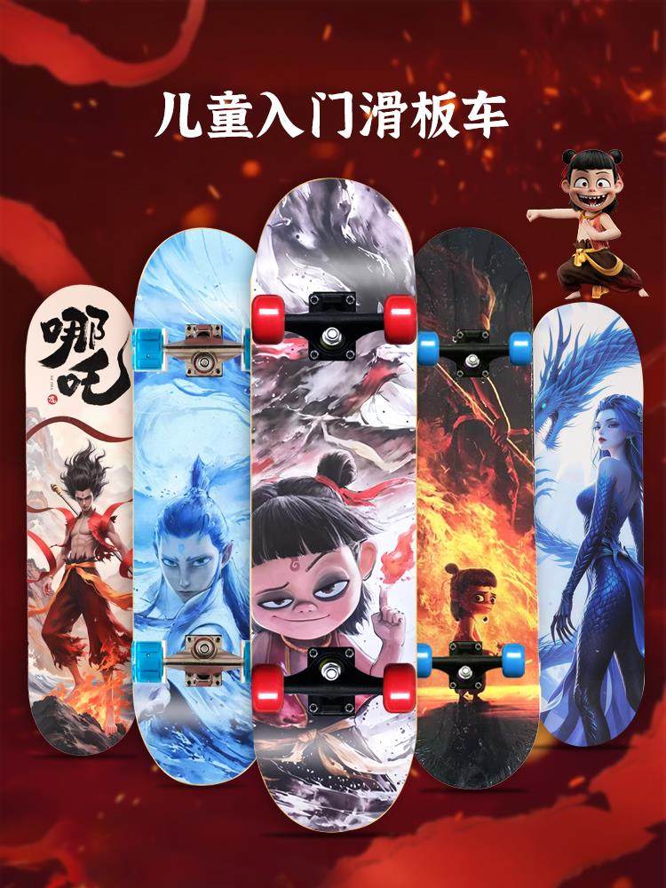 2025 New Model Children's Scooter for Ages 6 to 12 and Above, Suitable for Beginners, Outdoor Sports Toy, Can Turn