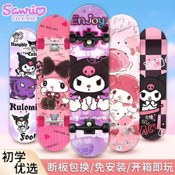 Children's Scooter for Ages 6 to 12, Can Turn, 2025 New Model Toy, Birthday Gift for Girls, Beginner for Older Kids