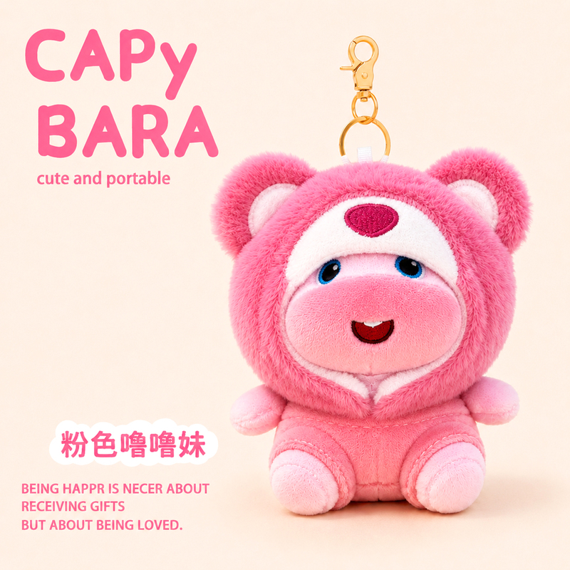 Cute Pink Capybara Plush Toy Pendant Doll Keychain Bag Charm Gift for Girls