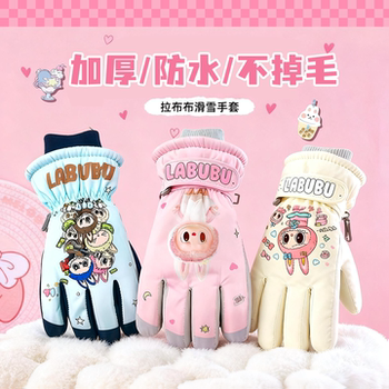 Labubu Ski Gloves for Children, Autumn and Winter, Fleece-Lined, Warm, Thickened, Outdoor Cycling, Waterproof, Windproof, Cold-Resistant Cotton Gloves for Women