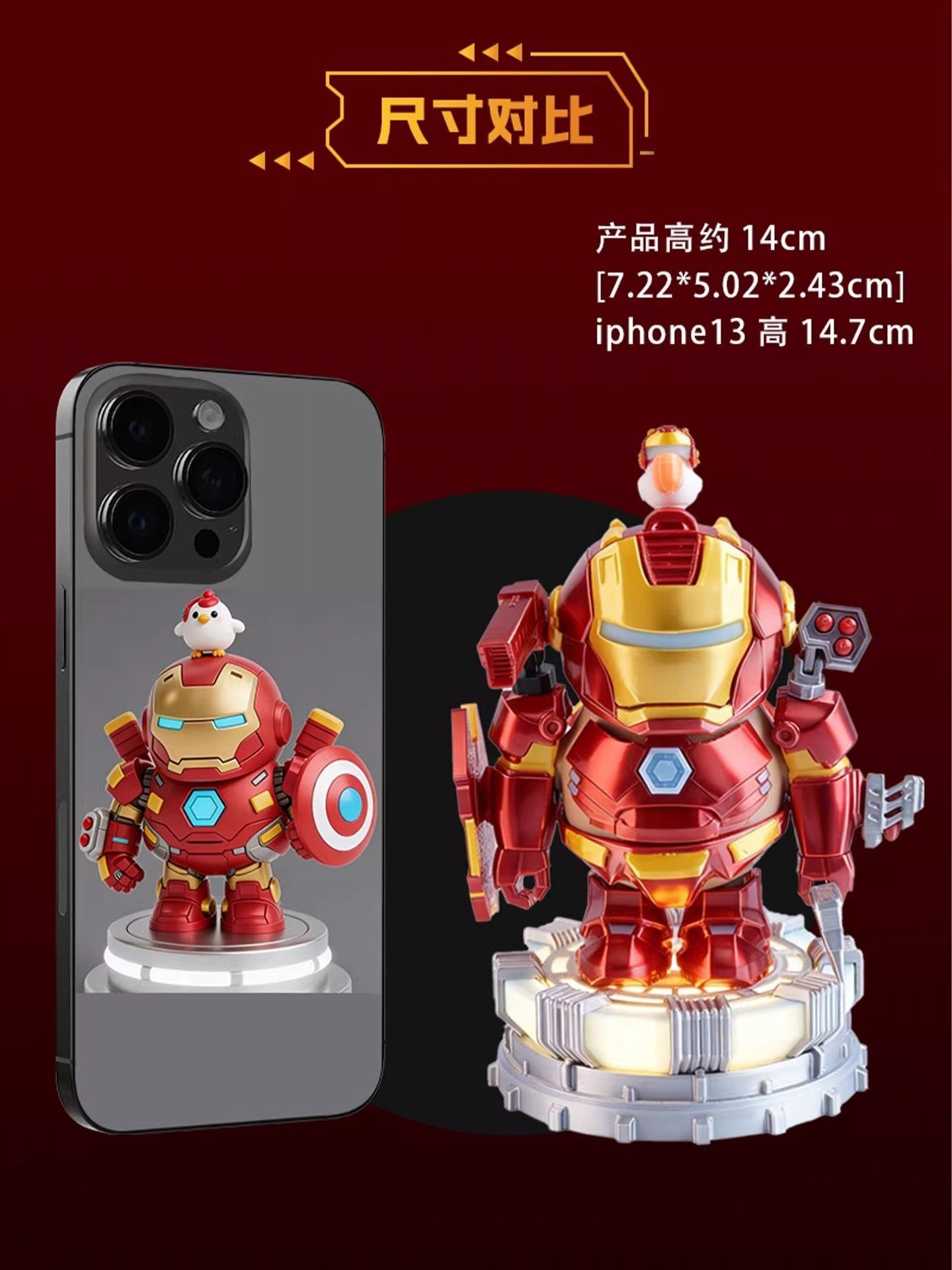 New Capibara Iron Man 3D Printed Capybara Superhero Toy Water Pig Figurine Decoration Ornament