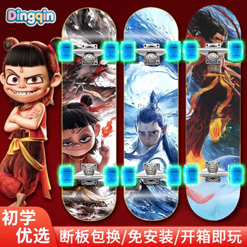 2025 New Model Children's Scooter for Ages 6 to 12 and Above, Suitable for Beginners, Outdoor Sports Toy, Can Turn