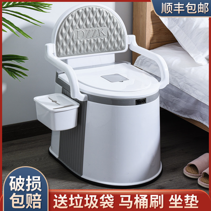 Removable toilet for the elderly pregnant woman toilet Home portable adult toilet stool for the elderly bedpan toilet chair