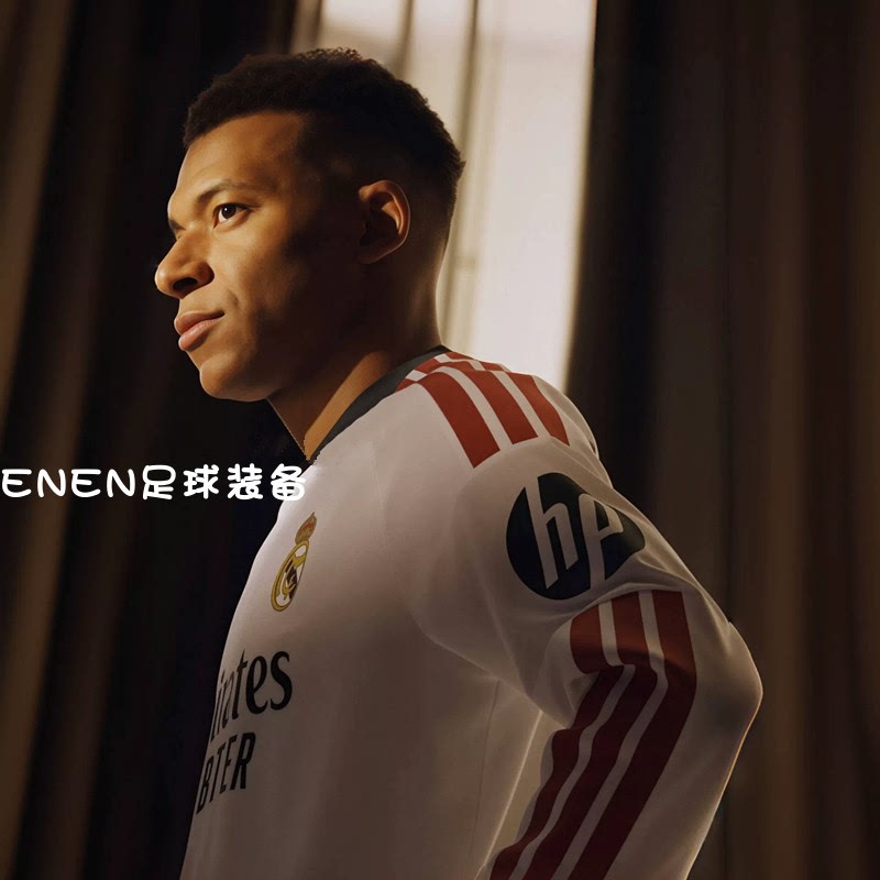 2627 New Season Real Madrid Home Jersey No. 5 Bellingham No. 10 Mbappe No. 8 Balvarez Football Uniform 2627 New Season Real Madrid Home Jersey No. 5 Bellingham No. 10 Mbappe No. 8 Balvarez Football Uniform