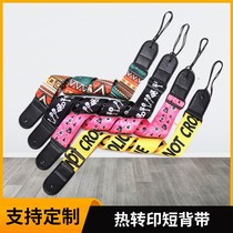 Adjustable PUNK guitar accessories can be printed with logo folk acoustic guitar straps painted printed PU leather straps