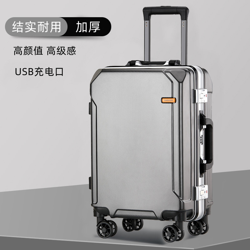 Suitcase men's pull-lever case sturdy and durable thickened cryptobox suitcases students large capacity 2022 new advanced