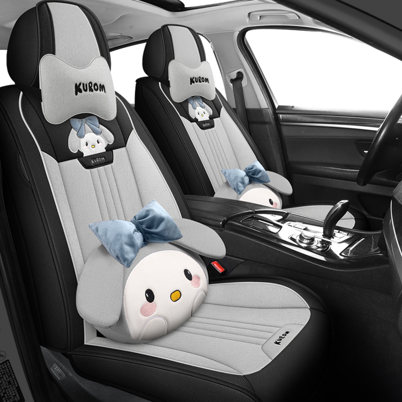 Car Seat Cushion, Universal for All Seasons, Full Surround Cartoon Linen Summer Seat Cover for Lavida, Sagitar, Golf, Fit, and Goddess Models
