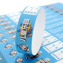 Playground Bracelet jeable Synthetic Paper Ticket Bracelet Waterproof Ripping without rotten baby Childrens Paradise wristband Custom