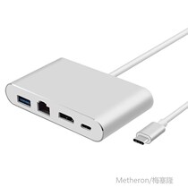 4 in 1 USB Type-C to HDMI 4K  RJ45 Gigabit Ethernet Network
