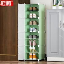 Vertical shoe cabinet multi-layer ultra-narrow high vertical small simple space-saving household door 30CM long and wide small shoe rack