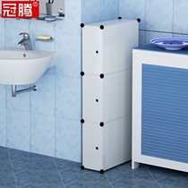 18 20 30CM toilet seam storage cabinet solid wood plastic bedroom sofa super narrow gap storage rack