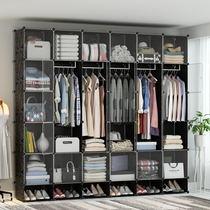 Simple plastic large wardrobe Adult household bedroom storage cabinet assembly multi-layer floor-to-ceiling transparent door wardrobe