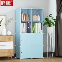 Balcony small bookcase bookcase sunscreen locker plastic debris storage cabinet free combination floating window sill storage rack