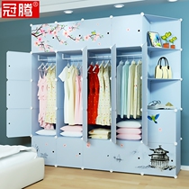 Wardrobe simple cloth wardrobe Net Red household double thick bedroom solid wood plastic full steel frame rental simple wardrobe