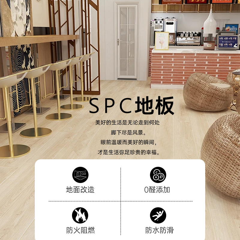 SPC石塑锁扣地板：侘寂水泥灰石纹引领工业风新潮流，防水耐用商用首选