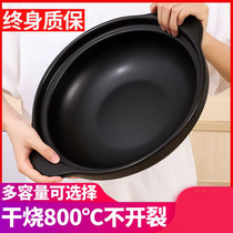 Castle pan pan pan can fry pan pan pan pan pan pan pan pan pan caber hot